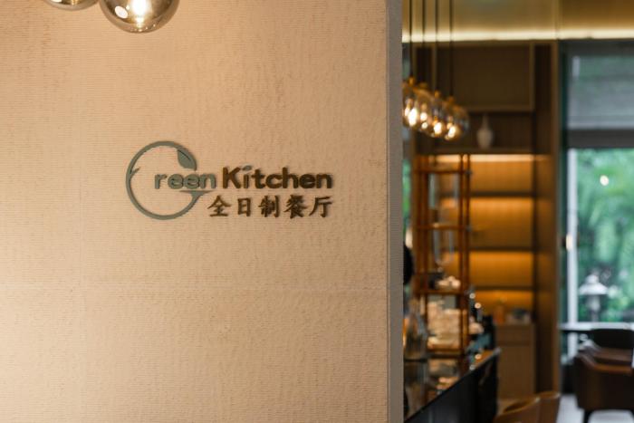 shenzhen investon hotel