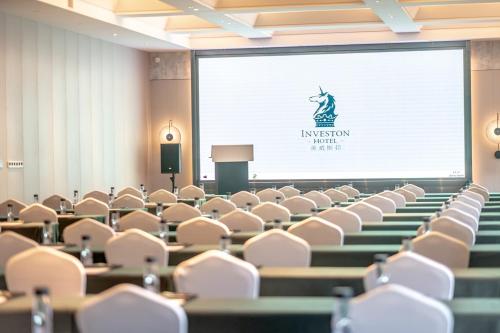 shenzhen investon hotel