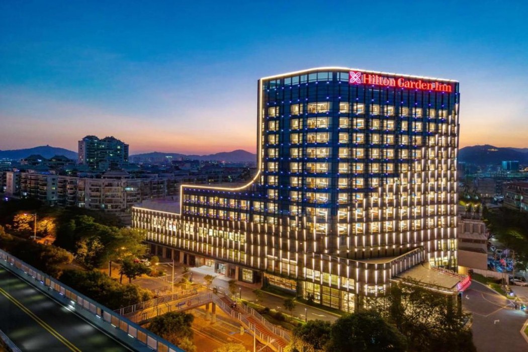 xiamen