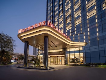 hilton garden inn xiamen tongan
