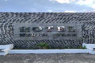 hotel merak indah