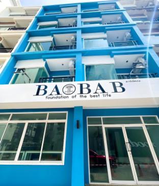 baobab