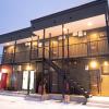 niseko hirafu ski resort condo