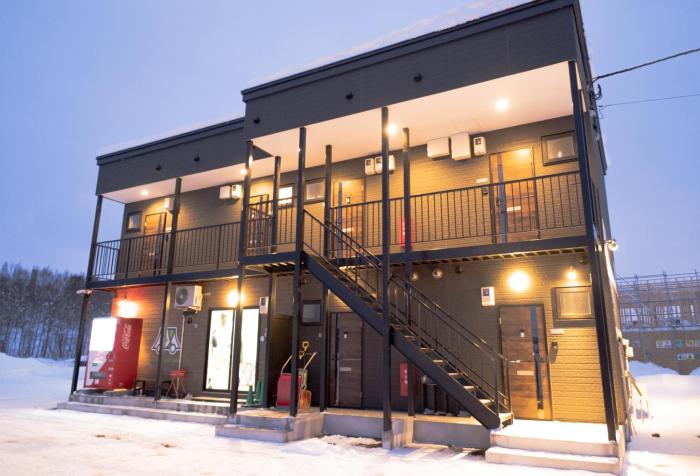 niseko hirafu ski resort condo