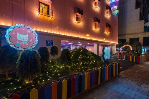 jangyu almond kids hotel