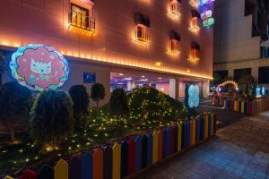 jangyu almond kids hotel