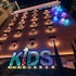 jangyu almond kids hotel
