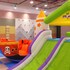 jangyu almond kids hotel