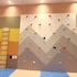 jangyu almond kids hotel