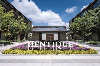 hentique manna tangshan