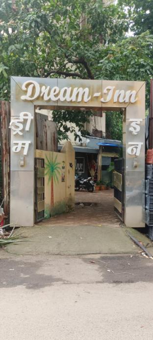 hotel dream inn