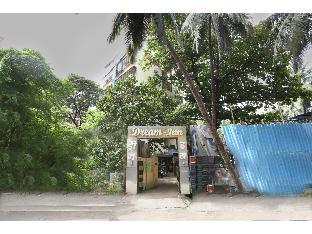 Hotel Dream Inn,India>>Mumbai,2 star