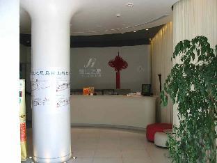 jinjiang inn maanshan jiefang road yushanhu park