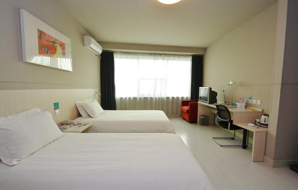 jinjiang inn maanshan jiefang road yushanhu park