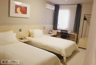 jinjiang inn maanshan jiefang road yushanhu park