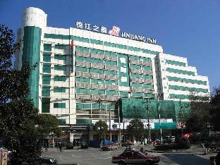 jinjiang inn maanshan jiefang road yushanhu park