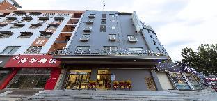 magnotel business xuzhou feng county bus station