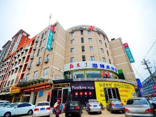 magnotel business xuzhou feng county bus station