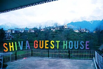 shiva home stay