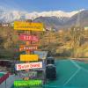 shiva home stay