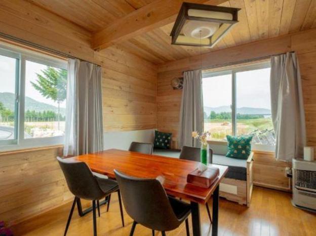 furano log house farm resort
