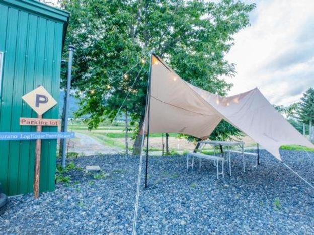furano log house farm resort