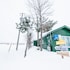 furano log house farm resort