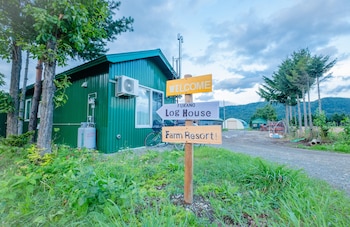furano log house farm resort