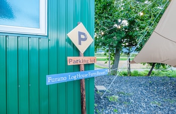 furano log house farm resort
