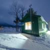furano