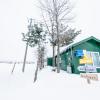 furano