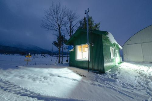 furano
