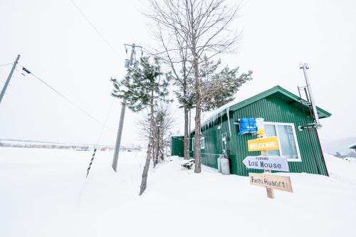 furano