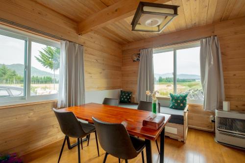 furano log house farm resort