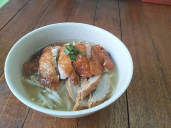brinchang