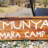 emunyan mara camp