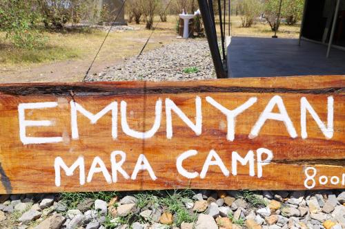 emunyan mara camp