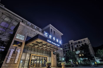 ssaw boutique hotel hangzhou tianmuli
