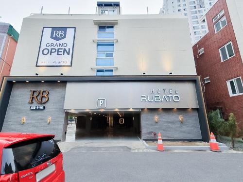 hotel rubato ulsan jung gu haksung