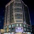the saj hotel