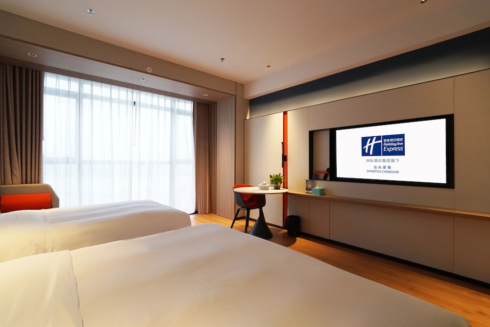 holiday inn express shantou chenghai an ihg hotel