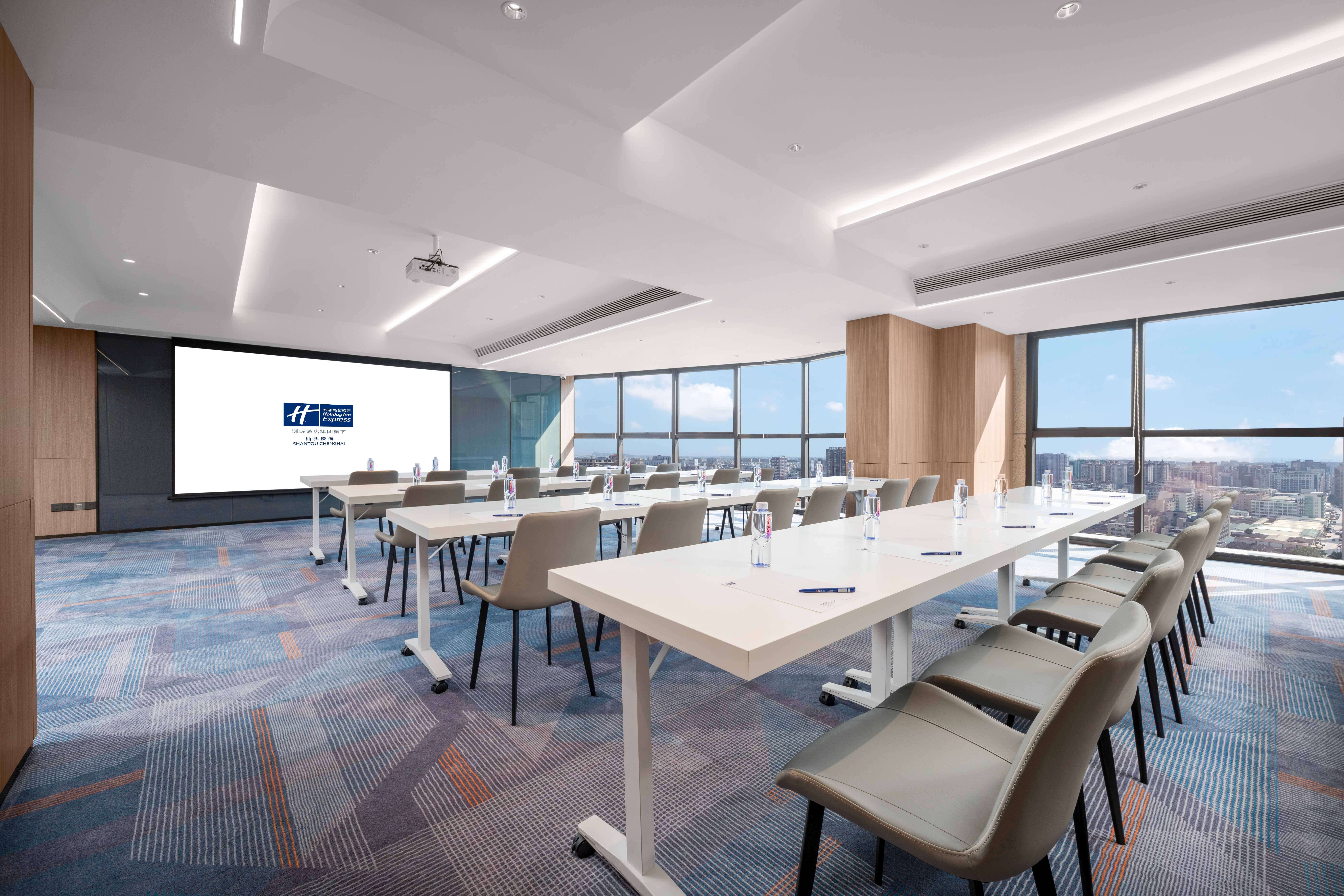 holiday inn express shantou chenghai an ihg hotel