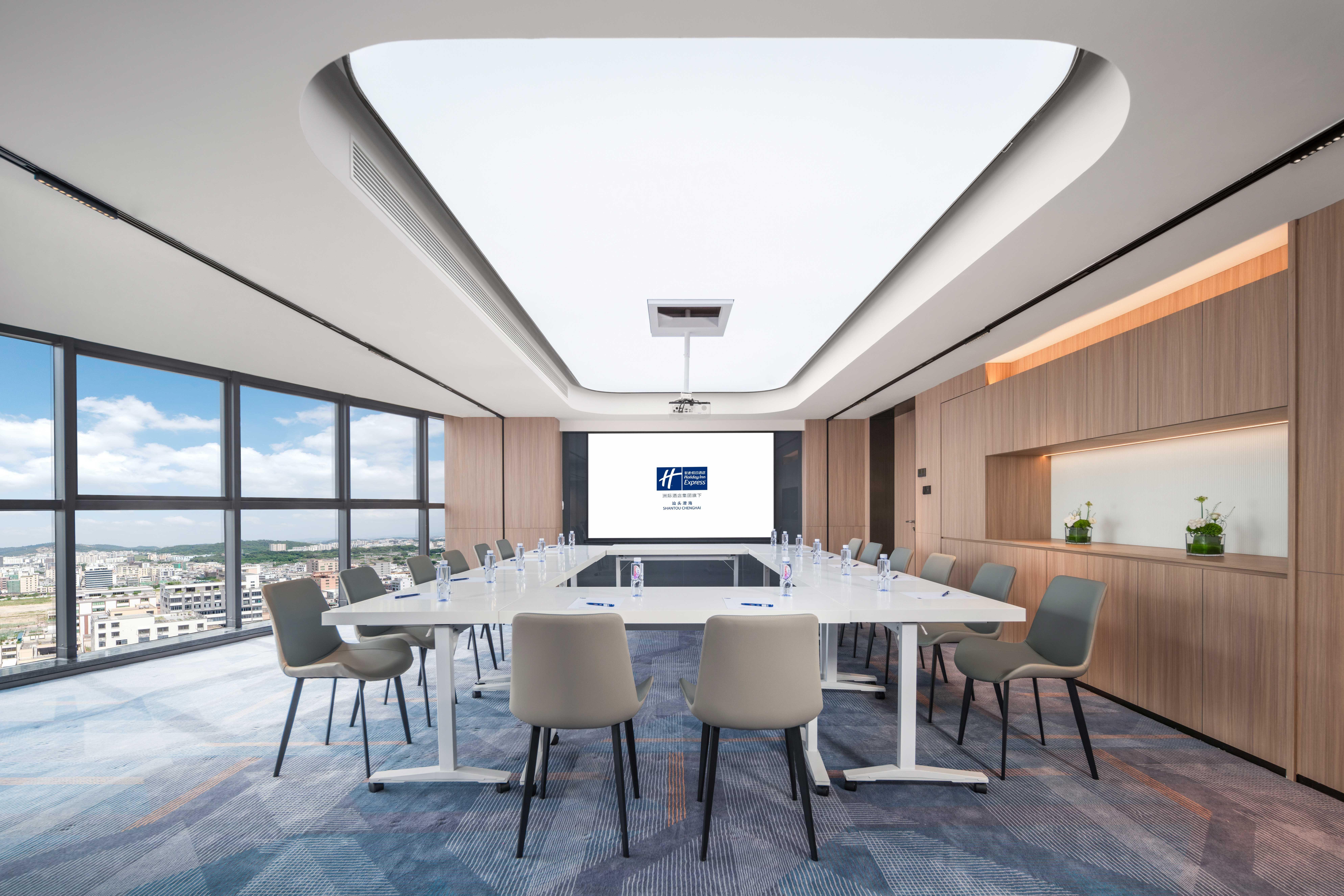 holiday inn express shantou chenghai an ihg hotel