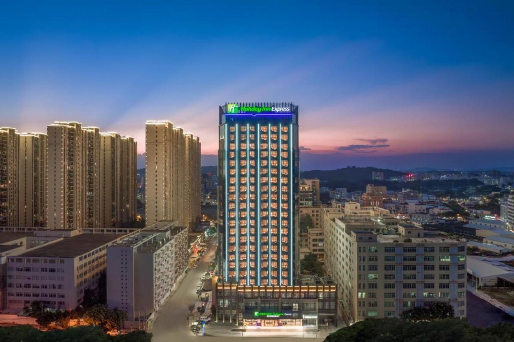 holiday inn express shantou chenghai an ihg hotel