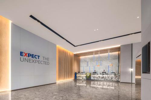 holiday inn express shantou chenghai an ihg hotel