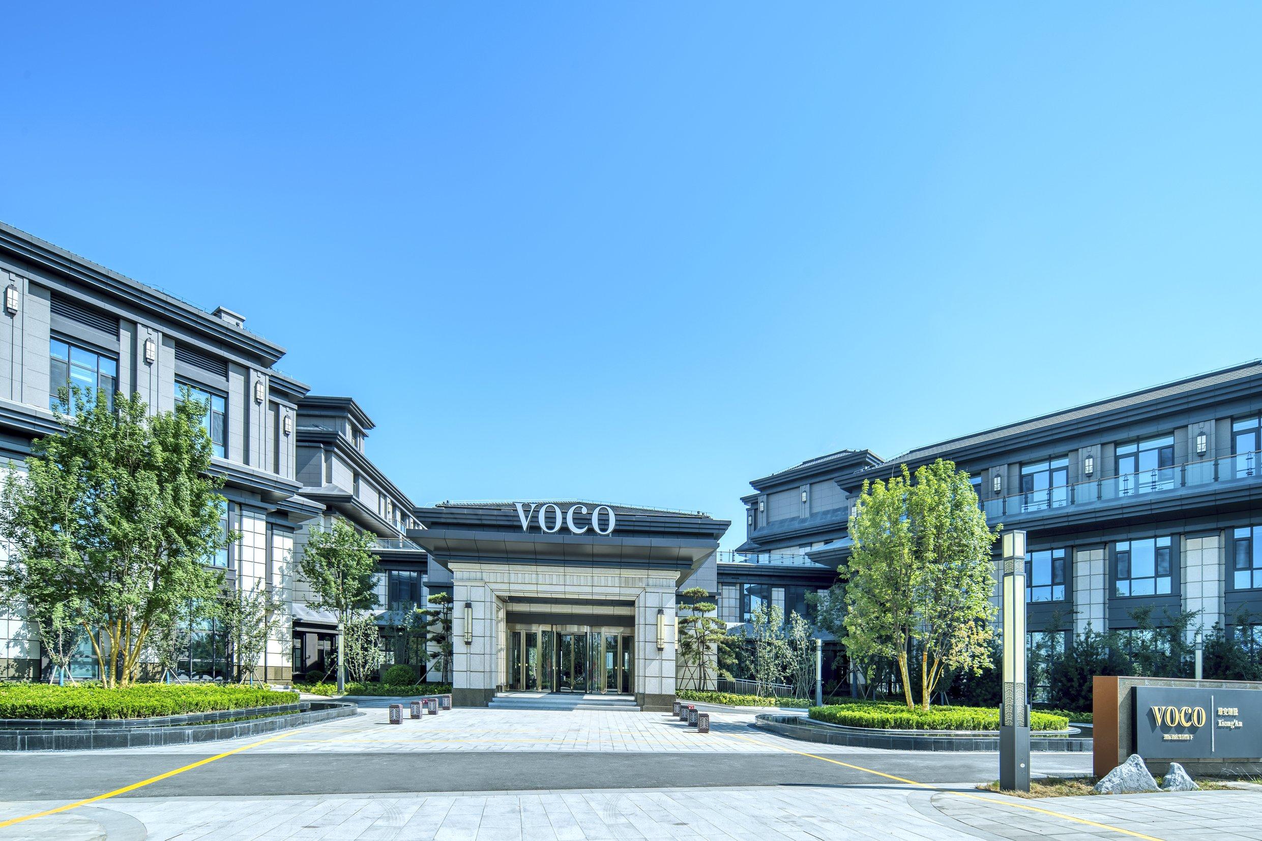 voco xiongan an ihg hotel
