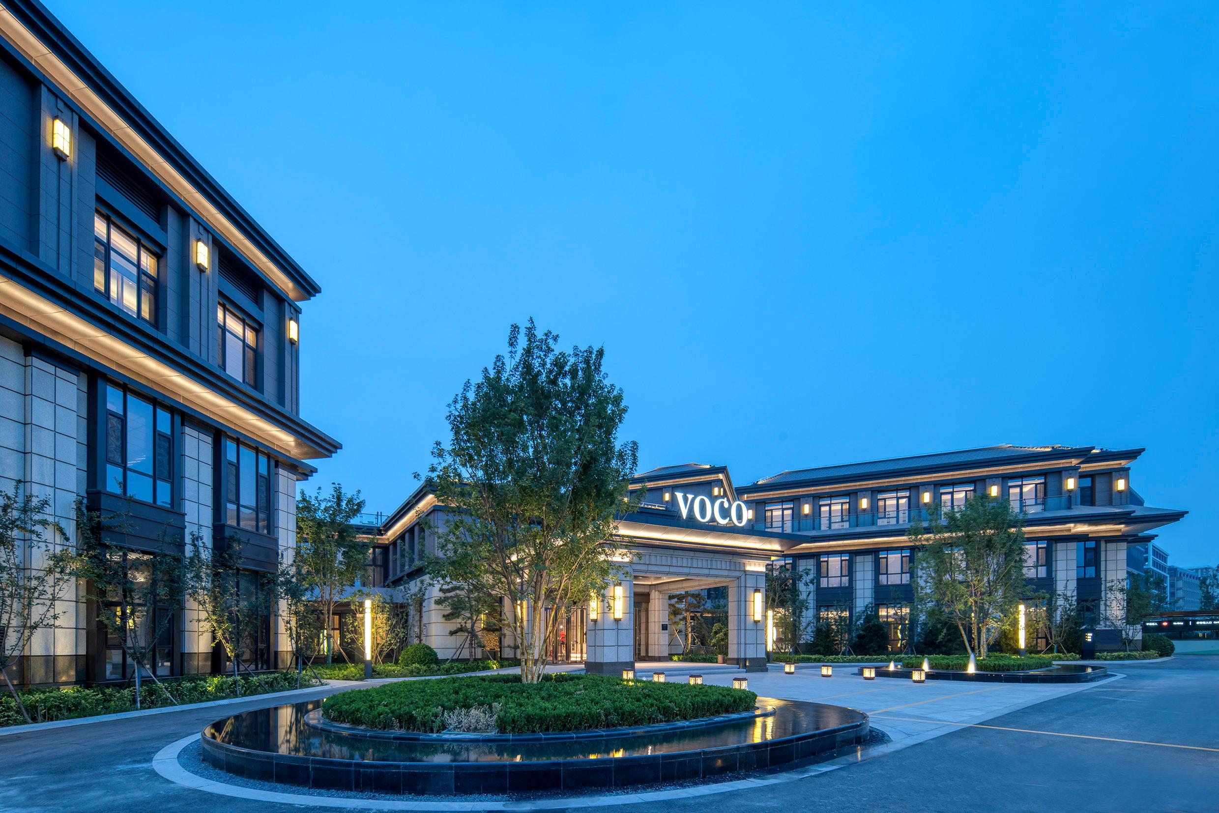 voco xiongan an ihg hotel