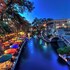 charming 3br 2ba gem close to downtown riverwalk