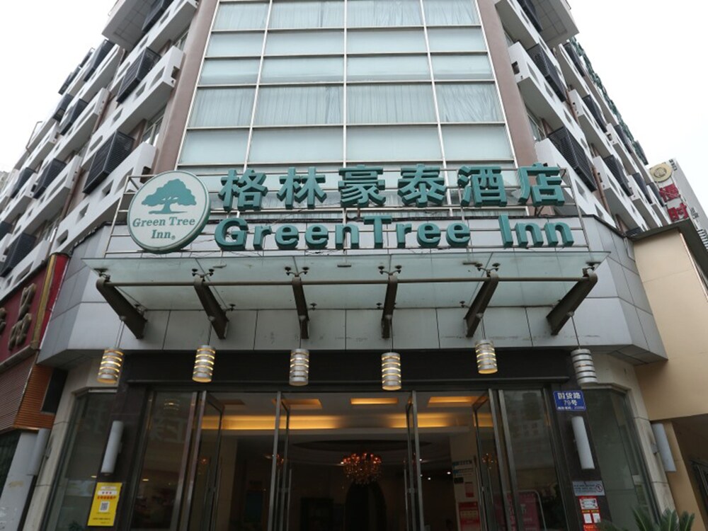 greentree inn bengbu huaihe road pedestrian street hotel
