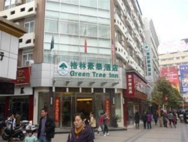 greentree inn bengbu huaihe road pedestrian street hotel